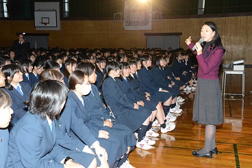 愛知県立安城東高等学校同窓会　碧海野会「達」