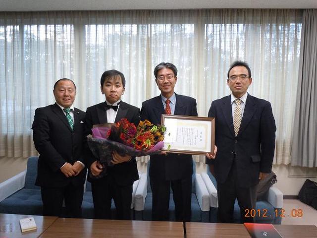 愛知県立安城東高等学校同窓会　碧海野会「達」