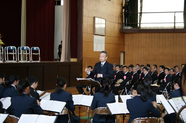 愛知県立安城東高等学校同窓会　碧海野会「達」