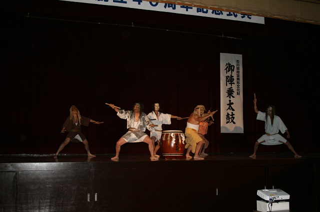 愛知県立安城東高等学校同窓会　碧海野会「達」