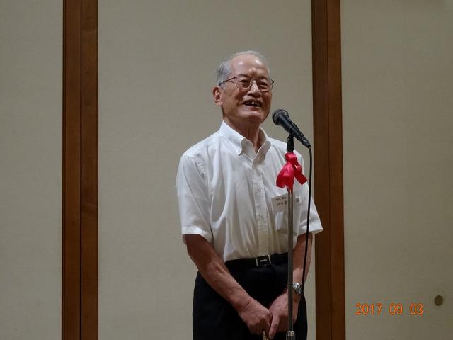 愛知県立安城東高等学校同窓会　碧海野会「達」