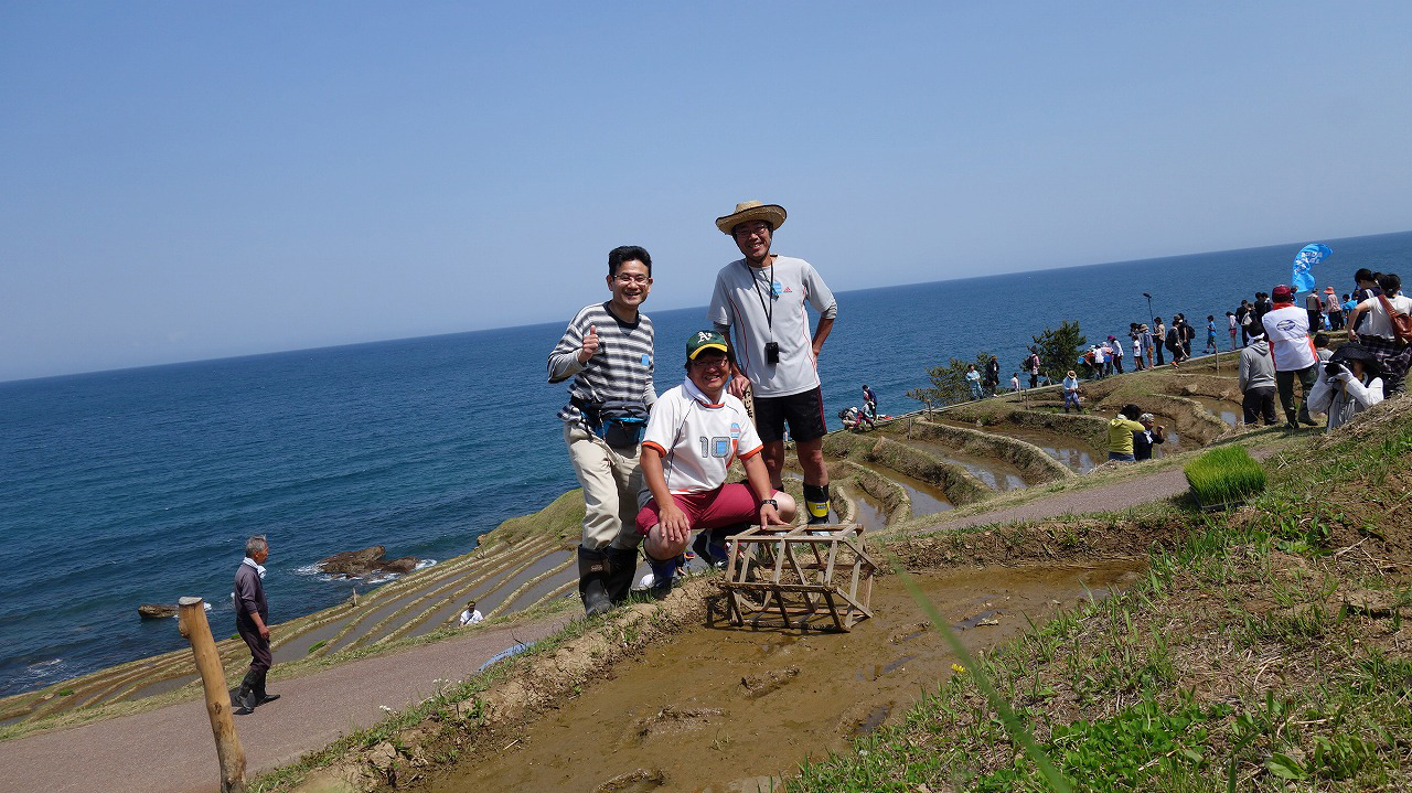 愛知県立安城東高等学校同窓会　碧海野会「達」