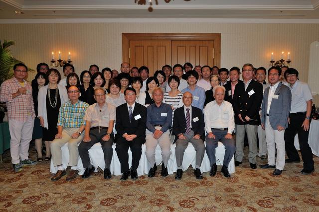 愛知県立安城東高等学校同窓会　碧海野会「達」