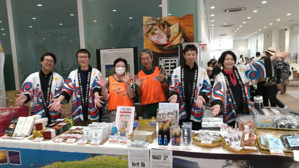 2025年 安城七夕物産展 輪島ブース|愛知県立安城東高等学校同窓会　碧海野会「達」