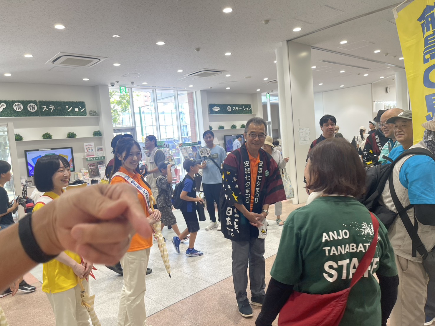愛知県立安城東高等学校同窓会　碧海野会「達」